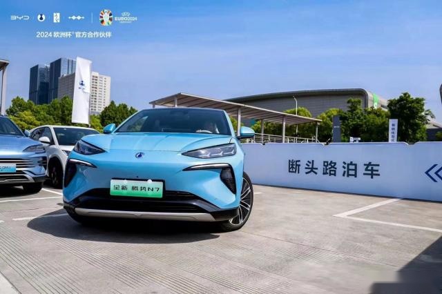 好玩！科技感爆棚！你能在比亚迪智能化街区感受到什么？