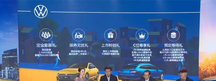 荣威iMAX8、吉利星瑞、五菱凯捷都上市了…丨今日车闻