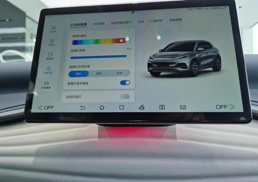 e平台3.0到底是什么，能给用户带来什么？分析2022款比亚迪元PLUS