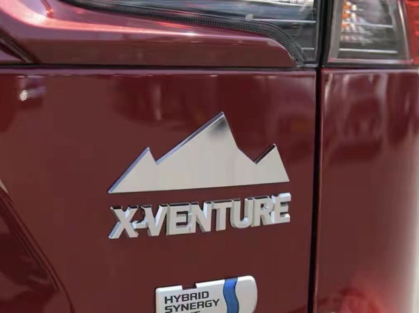 丰田RAV4特别版发布！海外售价约合人民币21.5万元