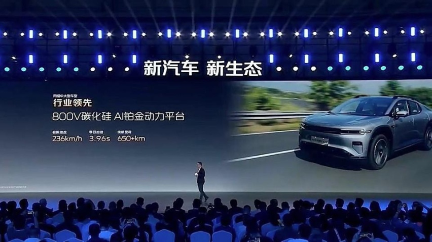 长安启源E07，20万级有空悬“皮卡”，但只拉货也推荐买四驱