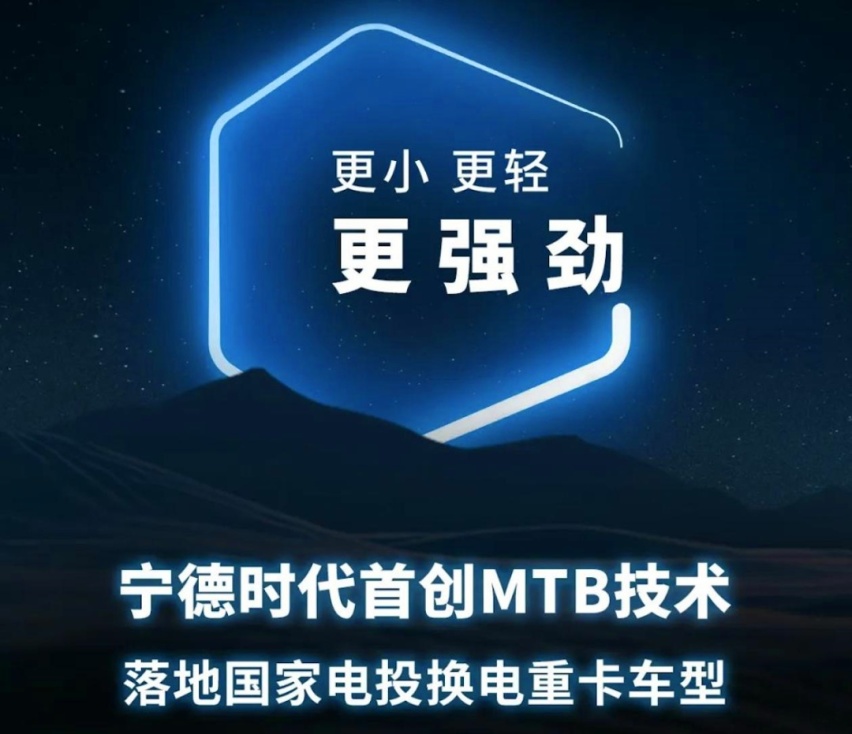 每天车闻：保时捷拟于9月29日IPO