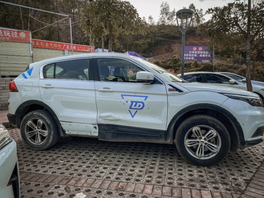 联动云，站起来踩油门，是什么梗？