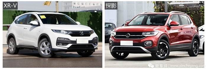 合资小型SUV怎么选？XR-V、探影、傲跑，你喜欢谁？