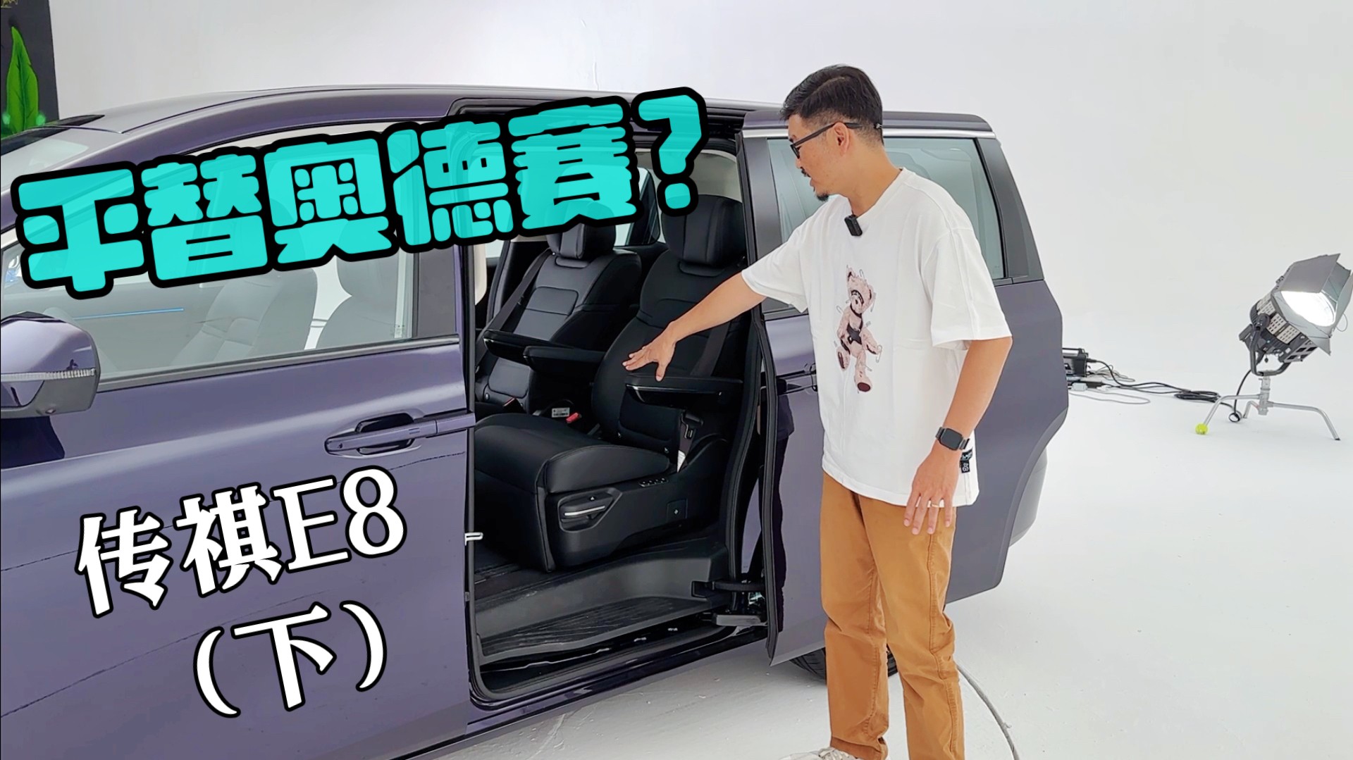 �V������E8���£������g׷ƽ�W��ِ�������Ŏ�ԡ�ף��б���|��