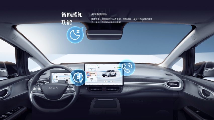 零百加速最快4.8秒，最高续航超700km 零跑C11与广汽AION