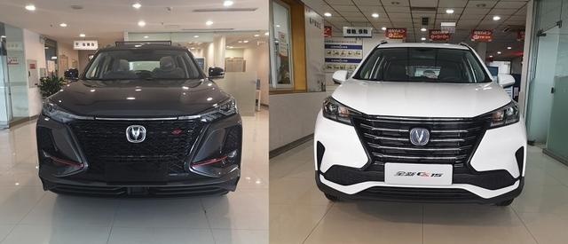 实拍+试驾长安CS75 PLUS：够帅，超值