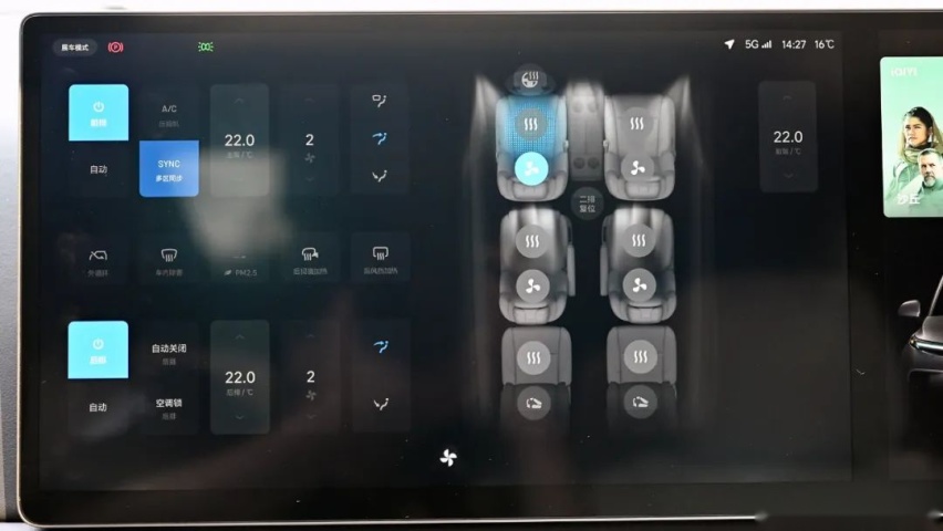 理想L7、L8上市!比L9短14厘米,空间够用吗?