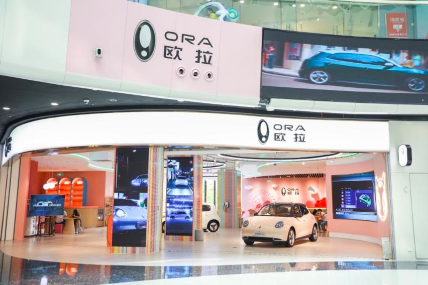 8月9日，长城汽车股份有限公司发布2021年7月产销数据
