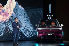 契约立心，技术归元 AI豪华六座旗舰魏牌V9X正式开启预售