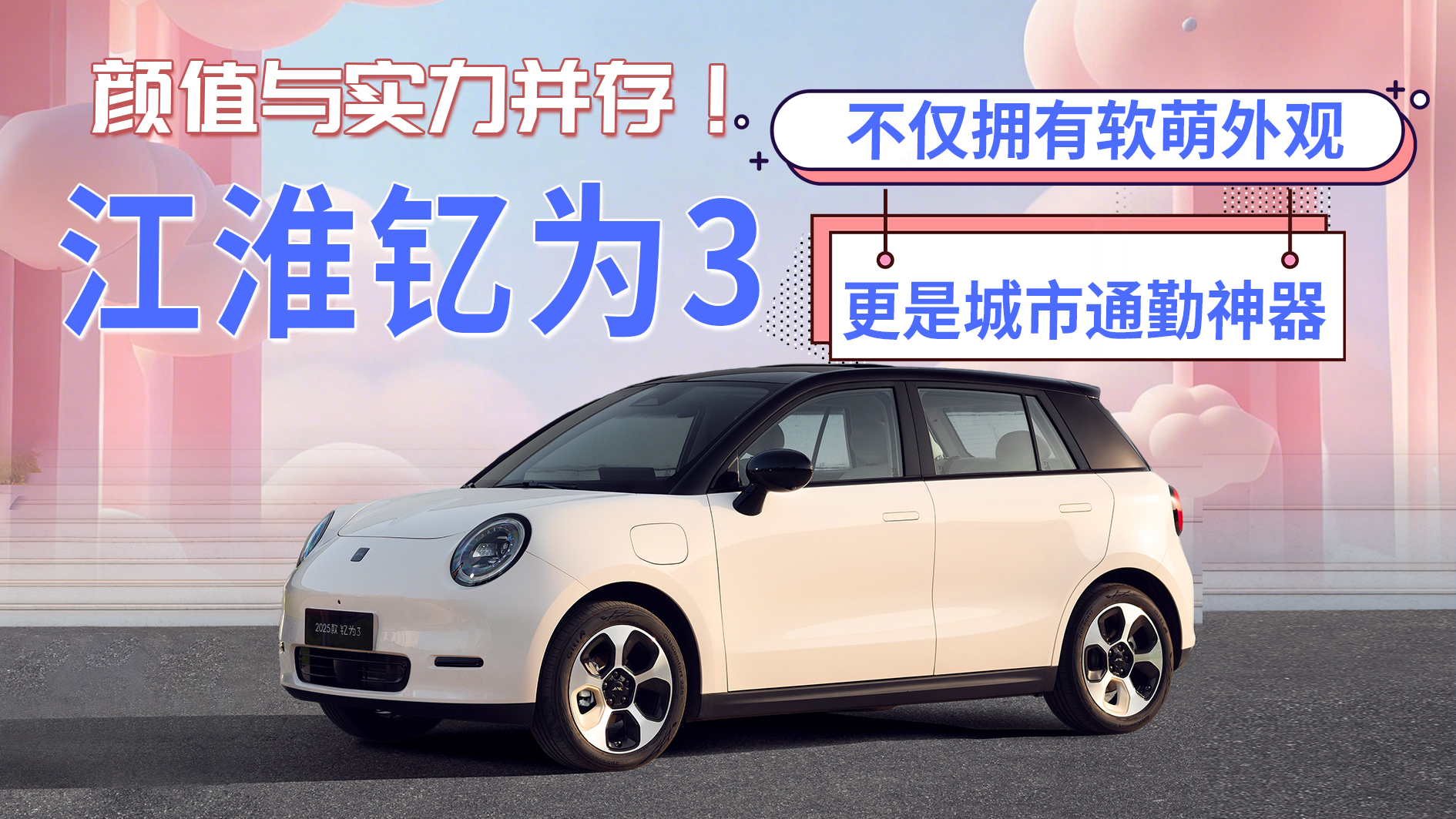 ��ֵ��ʵ�����棡������Ϊ3����ӵ��������ۣ����ǳ���ͨ������