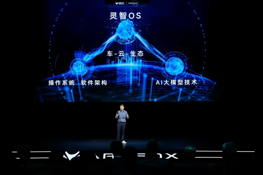 涵盖七大技术板块 极狐汽车正式发布达尔文2.0技术全新架构