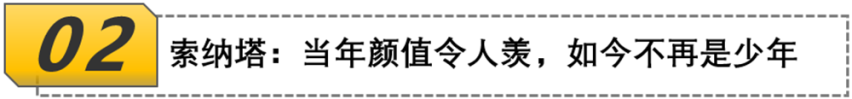 这些车曾红极一时，如今无人问津，有两款已经停产！