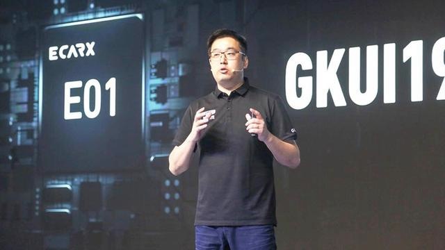 吉利汽车想做第一 想做智能汽车的Microsoft微软