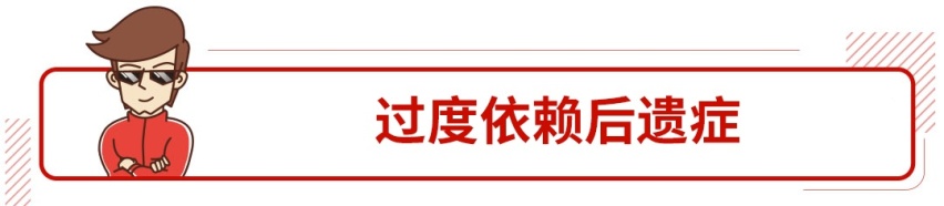 中国销量第一的国产品牌，也得靠低价卖车了？