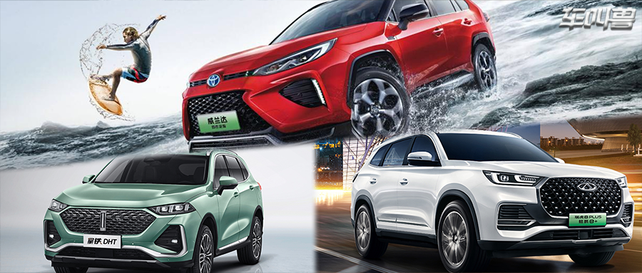 �̓r��9���҂���ʲô���I���܇��