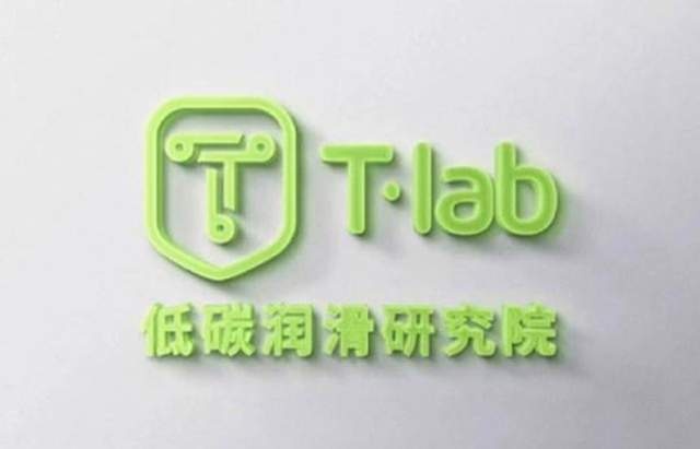 统一石化降本增效提升盈利能力