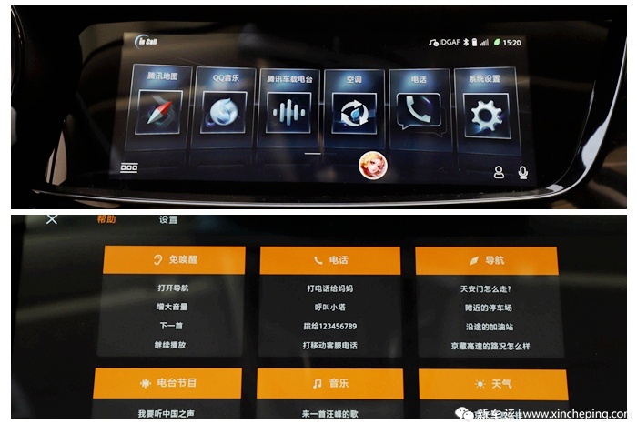 试完长安CS85 COUPE，会让合资跨界SUV车主“心痛”