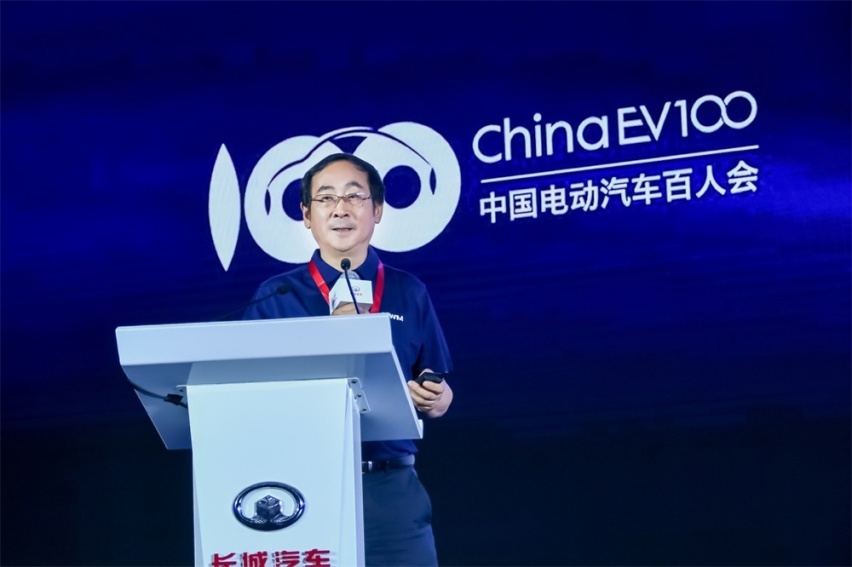 深入智能化 助推碳中和 近百位专家学者共商汽车产业未来发展