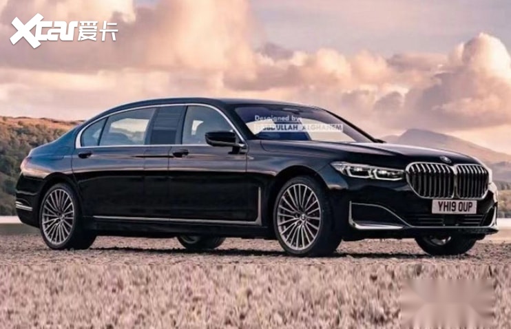 宝马7系“加长版”渲染图曝光！对标迈巴赫S级、A8L霍希版