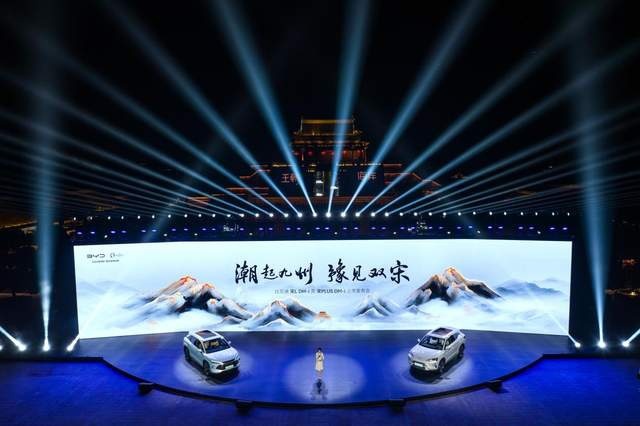 第五代DM首搭SUV，比亚迪宋家族“双王”齐上市，13.58万起