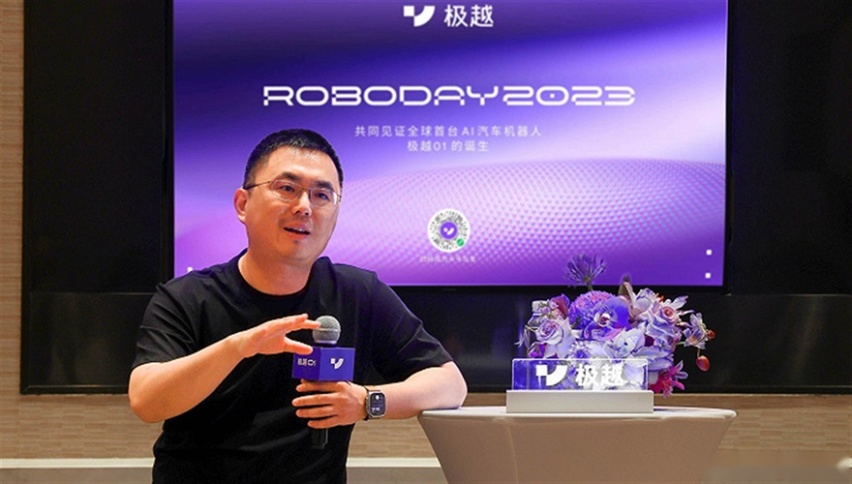 极越01全系直降3万，此前CEO夏一平扬言：不用低价换销量