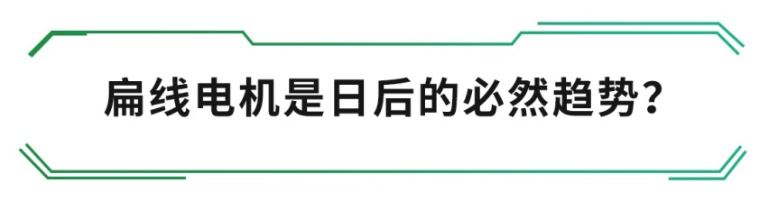 保时捷最新神车这么猛，靠的就是它？