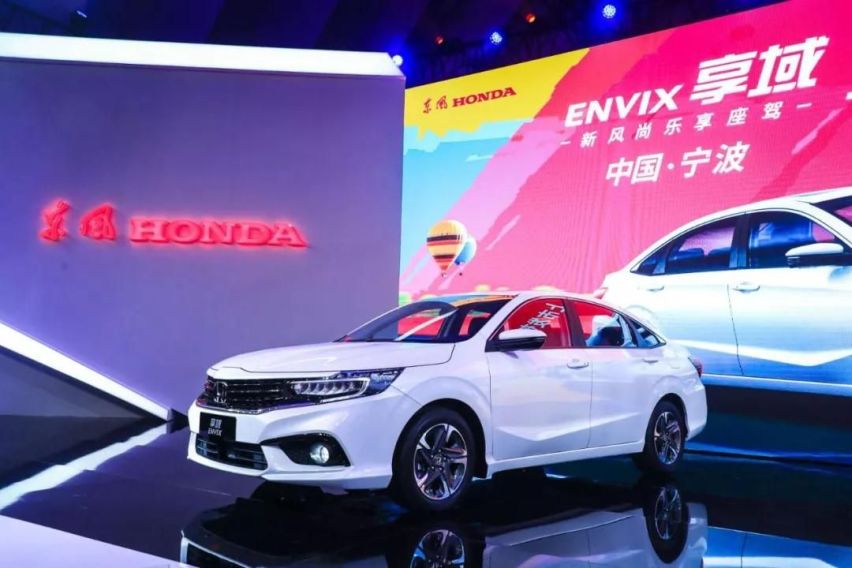 定位就是走量的车 东风本田享域为什么才上市