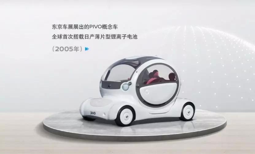 比电动朗逸续航更远，轩逸纯电的优势远不止长续航这一点