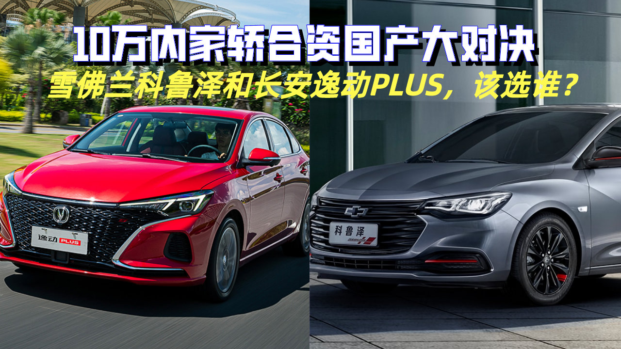 10fȼIYaQѩmɺ݄PLUSԓxl