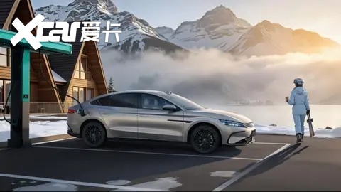 比亚迪汉EV闪充版携12大升级上市，售价17.98万～18.78万元