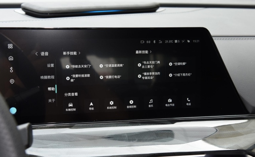 10万级3款“值得看”的国产SUV智能车机大比拼，谁是“内卷王”？