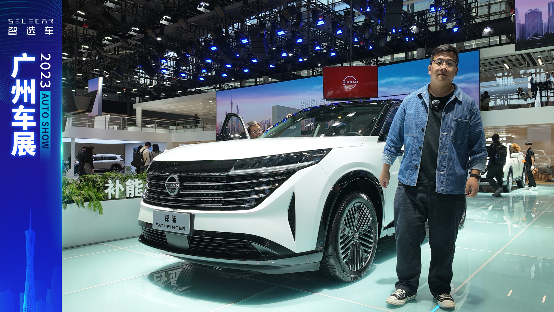 cӢQX60ͬƽ_(ti)(sh)ծa(chn)Pathfinder̽