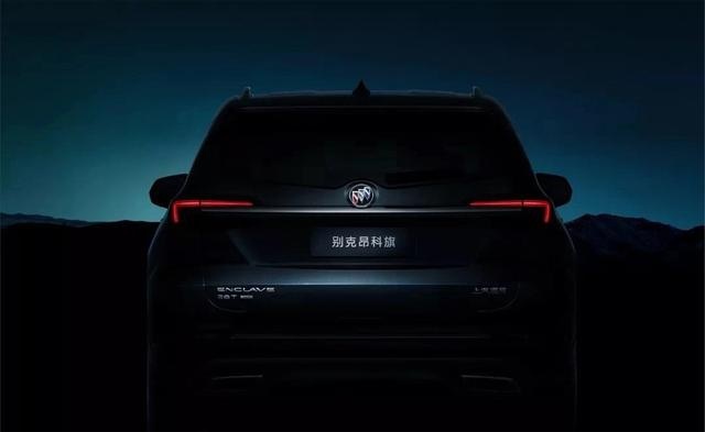 全新一代飞度实车曝光，别克将推全新SUV…近期这些新车值得看