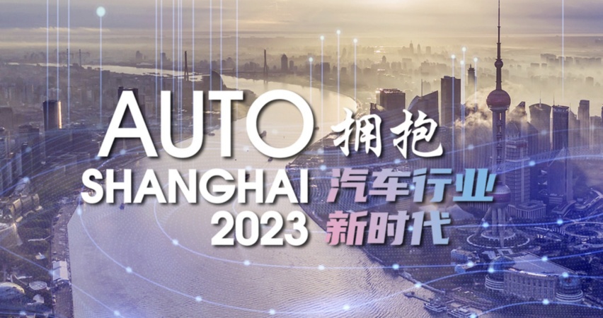 看混动车销量，网友在乎哪些方面，汽车消费用脚投票
