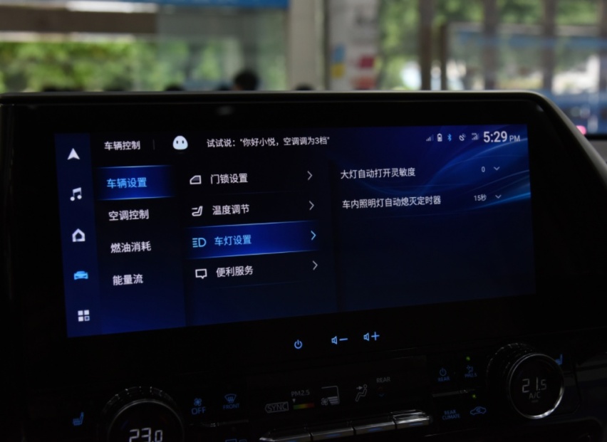 预算三十万买中型SUV，不妨看看它，综合续航实打实的1000km