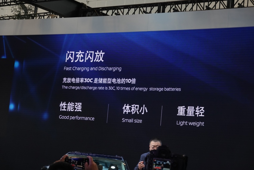 2021天津车展丨东风日产全新劲客上市 e-POWER中国首款车亮相