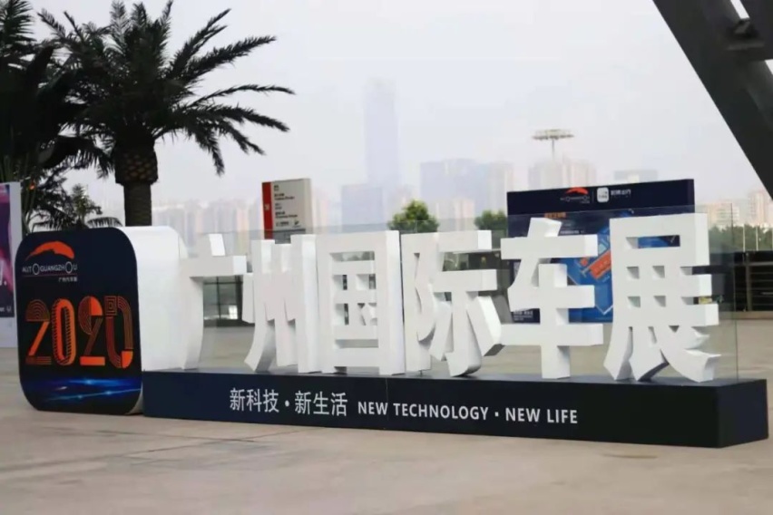漫谈中国车展之二：由展示向销售的转型