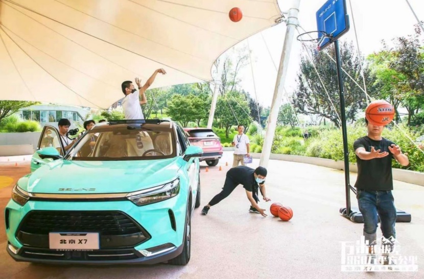 北京X7成功挑战极寒测试 不只是为了证明自己
