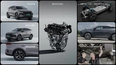 【E汽车】销量长红持续 比亚迪唐凭什么？