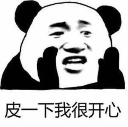 国庆小长假开这几款混动MPV自驾游，让你全家都体面