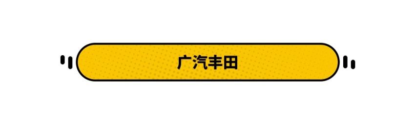 奇瑞入榜杀进前十，二月卖得最好的大牌车是它们