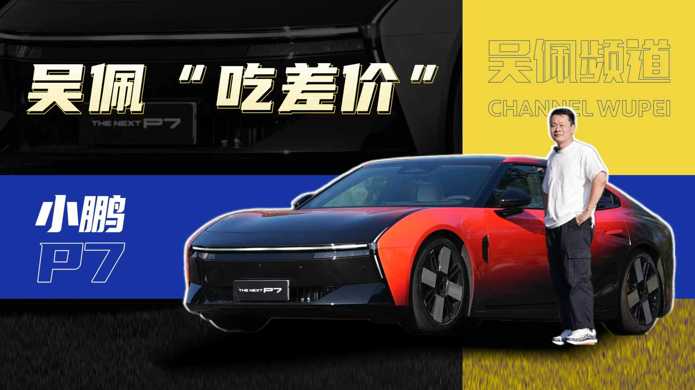 СiP7Ư܇塰ԲrN | l