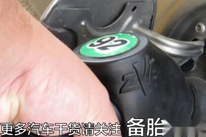 家用车用扁一点的轮胎有什么好处