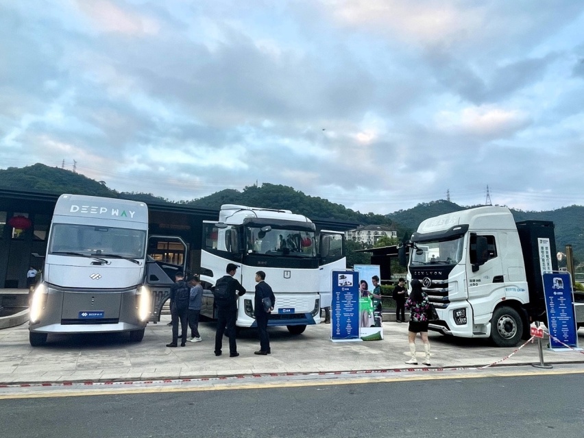 “深莞惠重卡电动化试点项目”正式启动