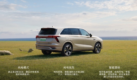 试驾蓝山DHT-PHEV丨三排布局/零百4.9秒，市场格局要变了