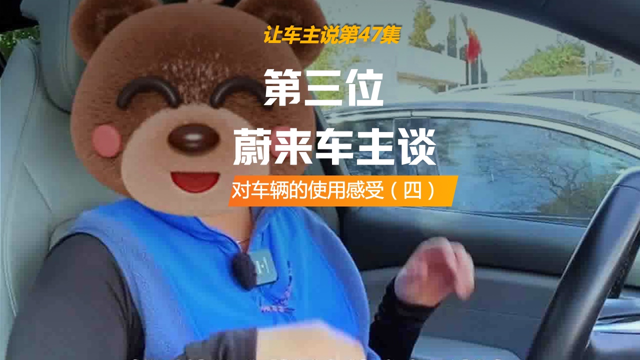 ׌܇���f��47��-����λε��܇��Մ܇�v��ʹ�ø��ܣ��ģ�