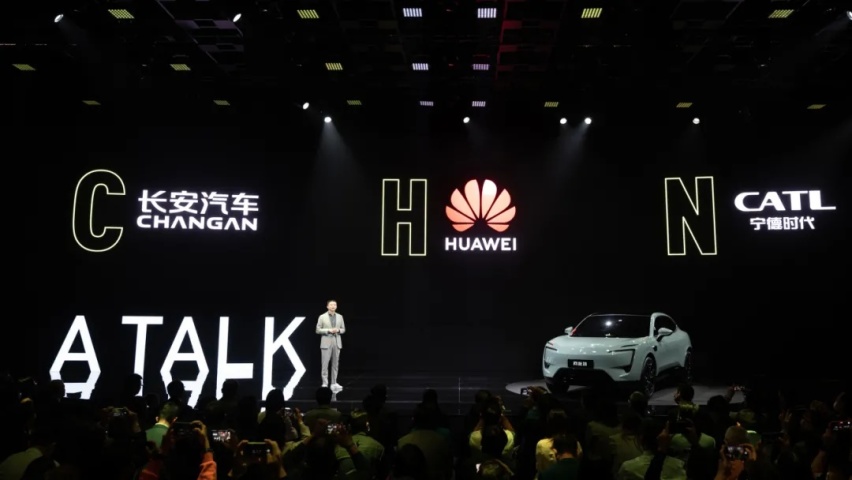 长安汽车高端化稳字当先,阿维塔姗姗来迟胜算几何?