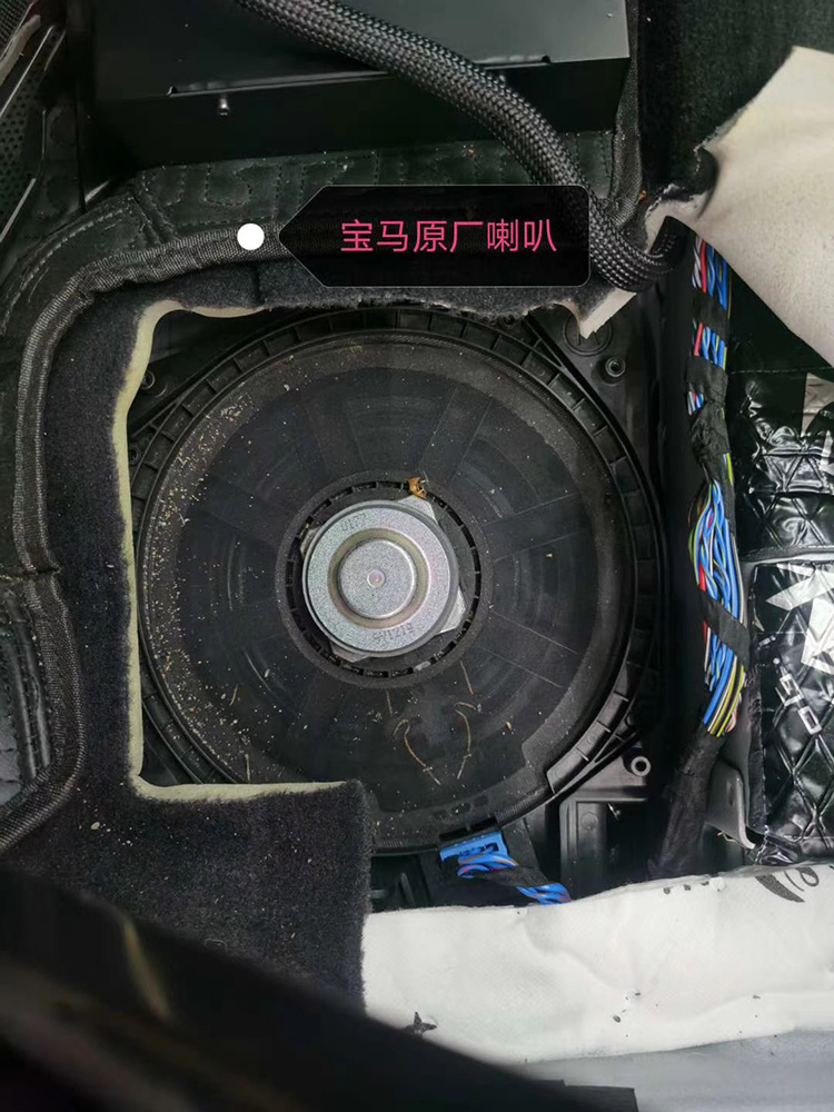 宝马X3无损升级专车专用汽车音响套装喇叭，台州汽车音响改装