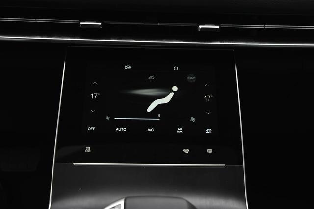 北京汽车X7优享+PLUS上市，1.5T+7DCT，售价12.99万元